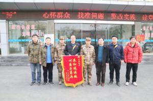 情系供暖路，軍民一家親